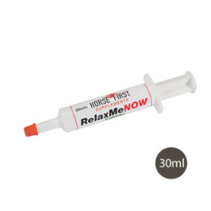 Horse First Relax Me Now Syringe